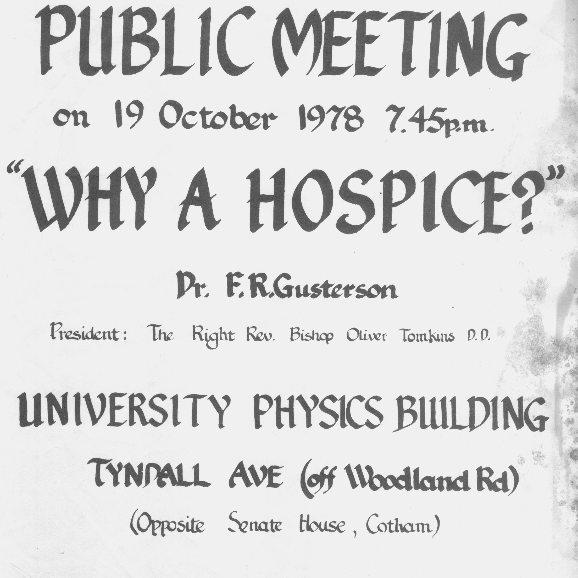 Public meeting poster